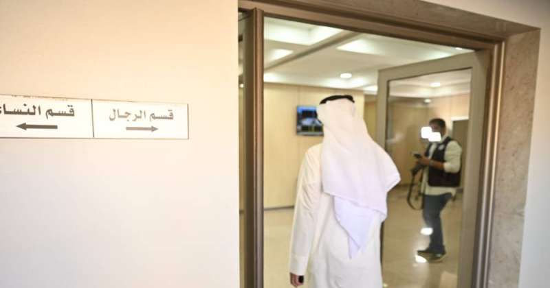 بدء استقبال طلبات الترشيح لـ«أمة 2023»