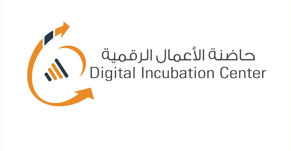 حاضنة الأعمال الرقمية تفتتح النسخة السابعة من مخيم الأفكار الإبداعية