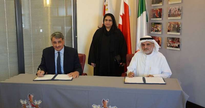 اتفاقية بعثات دراسية بين «التعليم العالي» وجامعة البحرين الطبية