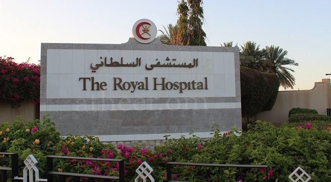 للمرة الأولى .. المستشفى السلطاني يقيم معرضًا لتبادل الكتب بين أفراد المجتمع