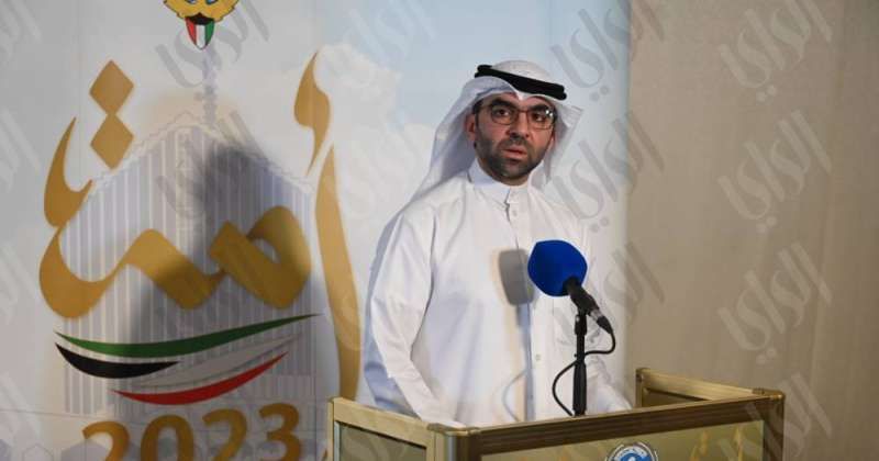 علي الكندري