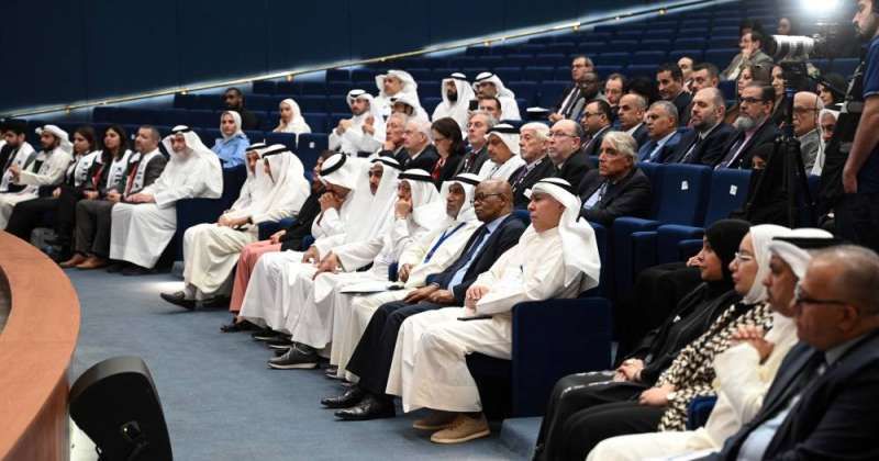 صورة من حضور افتتاح مؤتمر كلية القانون الدولية (تصوير نايف العقلة)