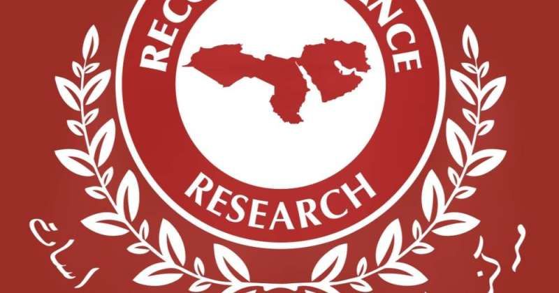 مركز ريكونسنس و«إنرجي إنتليجنس» يناقشان مستقبل أسواق الطاقة بالكويت