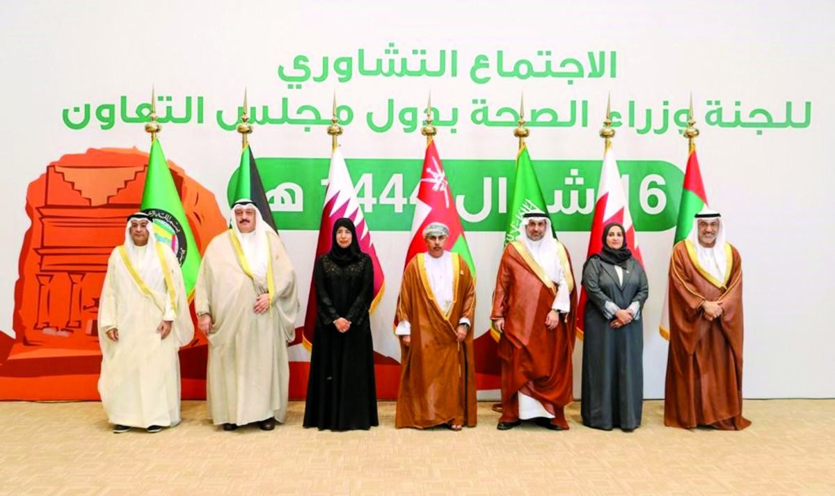 قطر تشارك في «تشاوري الصحة» الخليجي