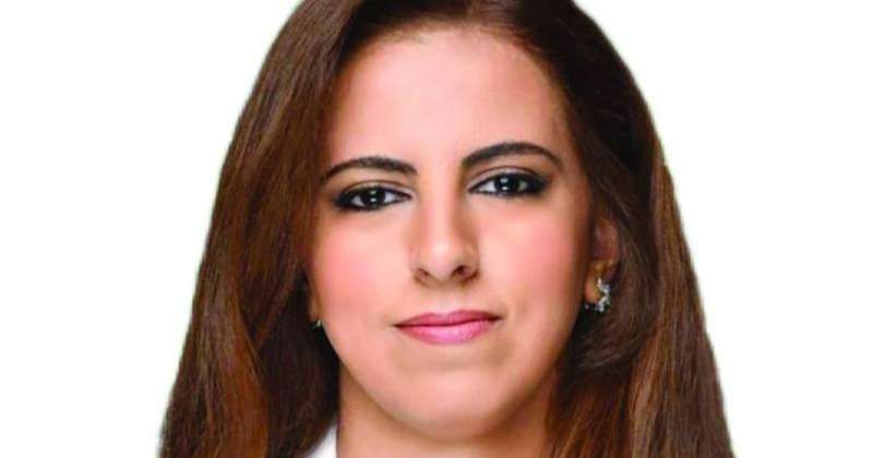 منيرة الأمير