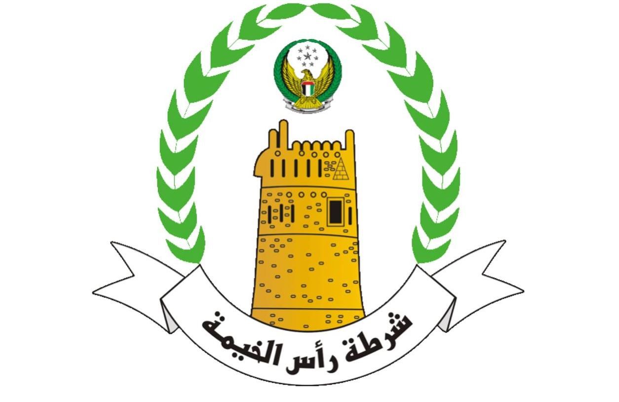 وفاة مواطن سقط في منطقة جبلية وعرة برأس الخيمة