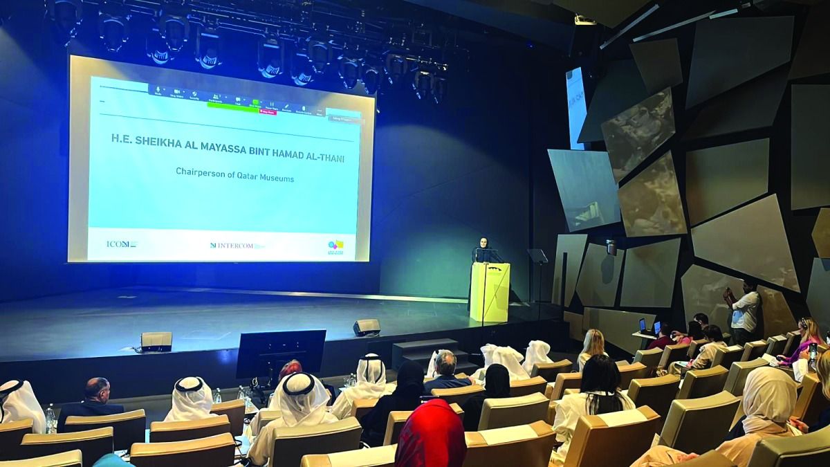 انطلاق مؤتمر «إنتركوم الدوحة 2023»