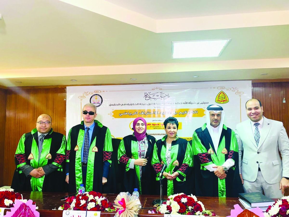 رسالة دكتوراه مصرية تستعرض نجاحات مونديال قطر