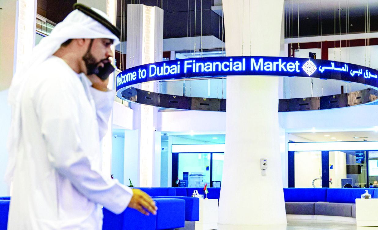 البنوك والعقار والطاقة تتصدر الأسهم الأكثر ارتفاعاً