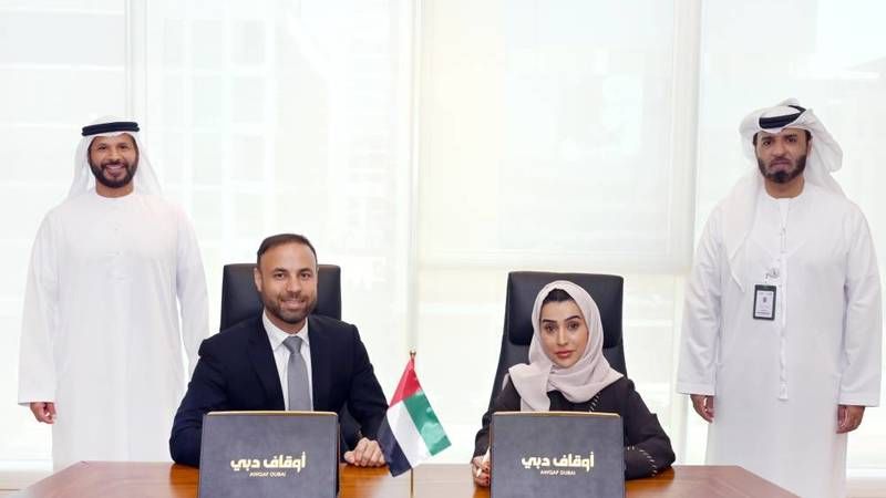 "عزيزي" تنضم إلى مبادرة "وقف المطورين العقاريين"