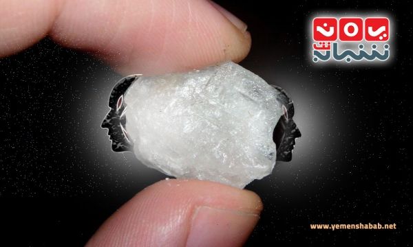 أمنية شبوة تعلن ضبط كميات من مخدر الشبو وحبوب الكبتاجون