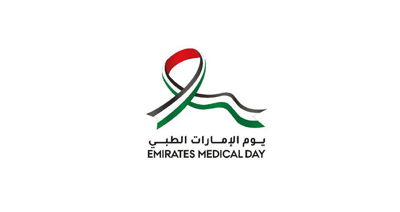 كوادر إماراتية طبية: الإمارات تحقق إنجازات نوعية في مجال الرعاية الصحية