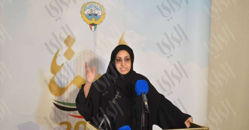 مريم المطيري