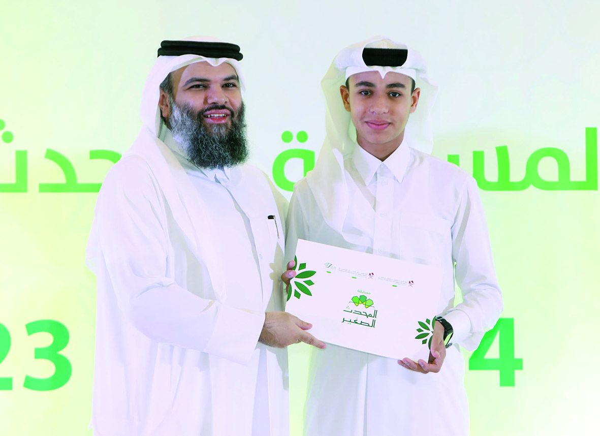 «الأوقاف» تُكرِّم طلاب وطالبات مسابقة «المحدث الصغير»