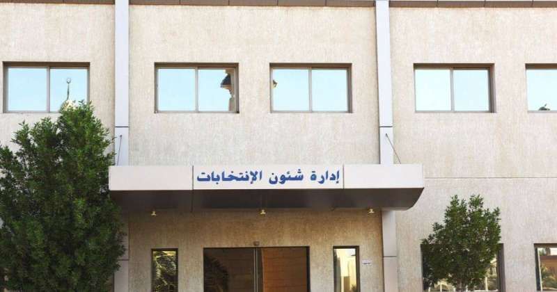 «أمة 2023».. «شؤون الانتخابات» تستقبل مرشحي اليوم السادس