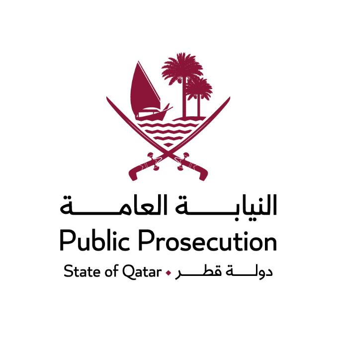 وفد من مكتب الأمم المتحدة المعني بالمخدرات والجريمة يتعرف على آليات عمل النيابة العامة