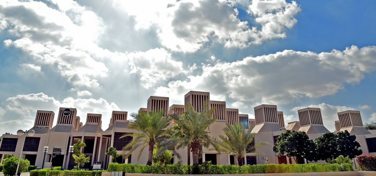 جامعة قطر تستضيف الاجتماع السنوي الثالث للشبكة الأكاديمية للحوار التنموي