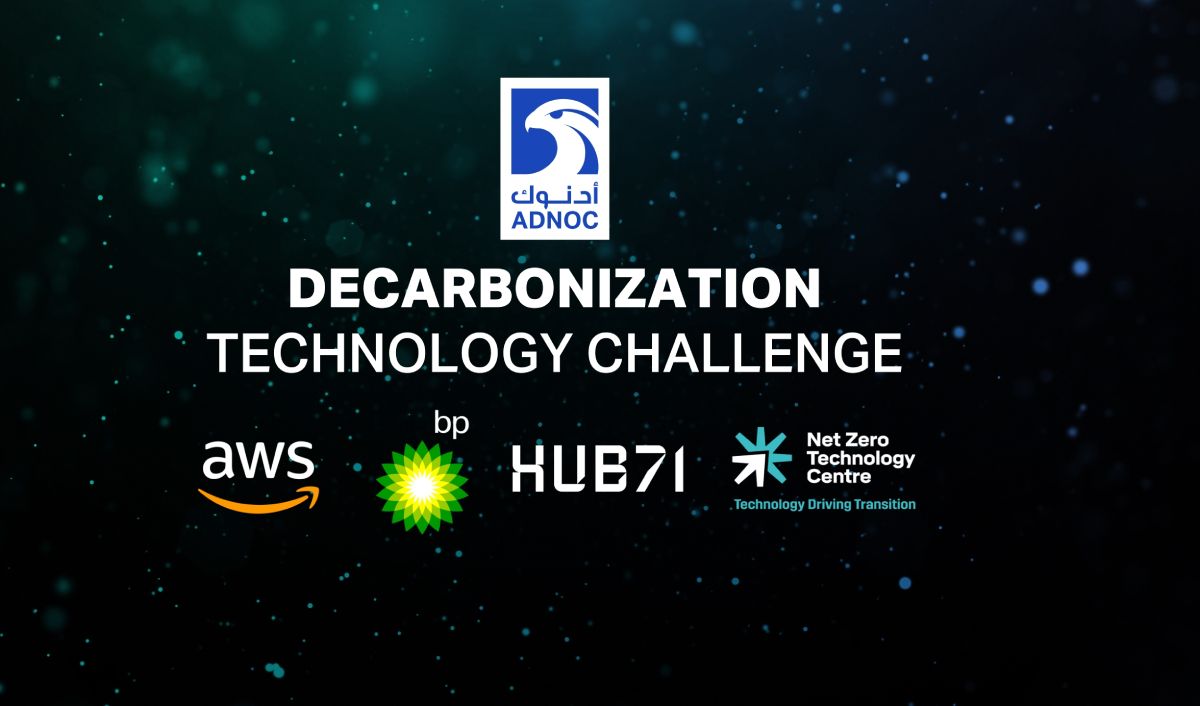 مليون دولار قيمة جائزة مسابقة «أدنوك» لتكنولوجيا الحد من الانبعاثات