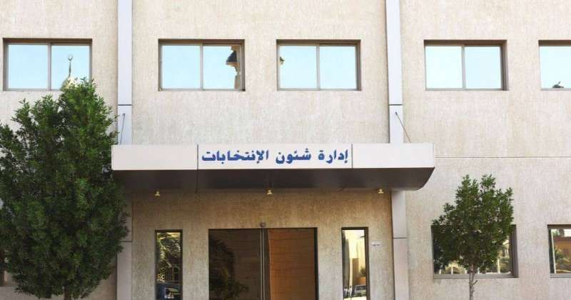 «أمة 2023».. «شؤون الانتخابات» تستقبل مرشحي اليوم السابع