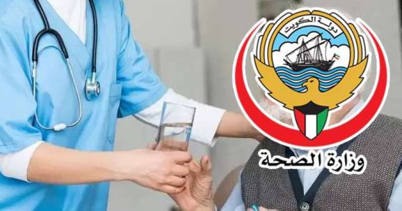 «الصحة»: 2068 زيارة طبية منزلية قُدمت لكبار السن وذوي الإعاقة الشديدة خلال عام