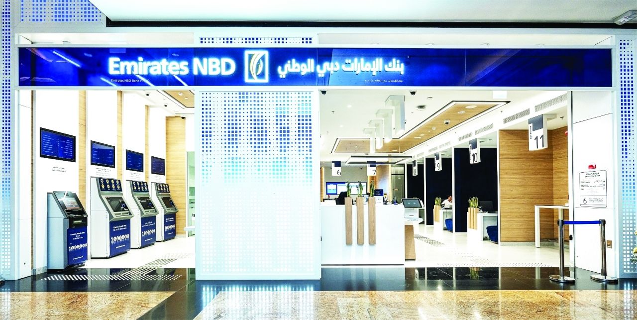 «الإمارات دبي الوطني» يؤكد التزامه بدفع جهود الحوكمة البيئية والاجتماعية والمؤسسية