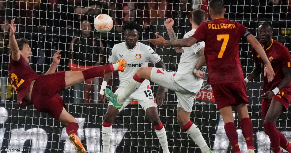 يوروبا ليج: روما يحقق فوزا صعبا على ليفركوزن