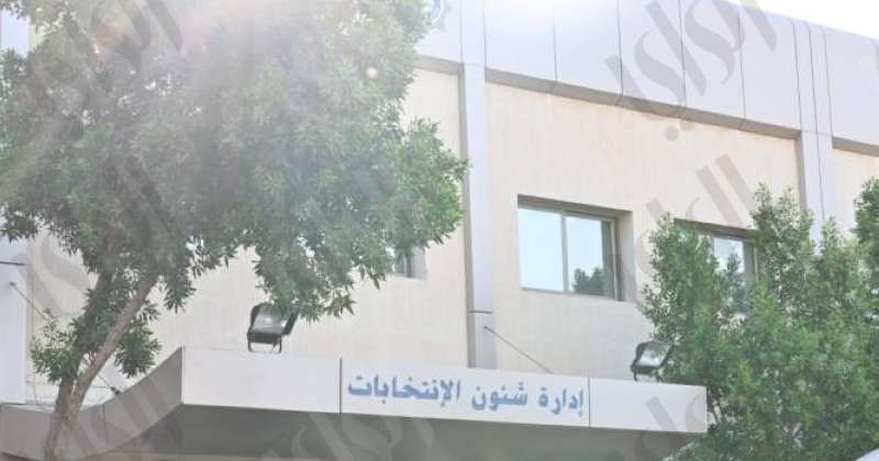 «أمة 2023».. «شؤون الانتخابات» تستقبل مرشحي اليوم الثامن