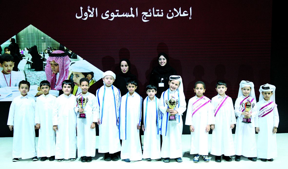 «التعليم» تحتفي بالفائزين في «المرحلة التأسيسية»