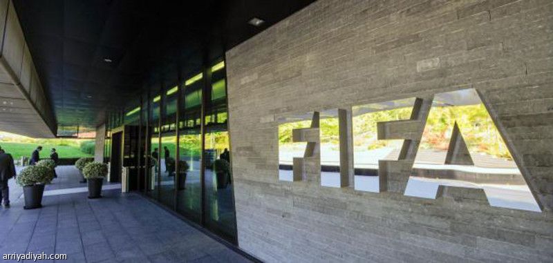«فيفا» يدعم 225 لاعبا