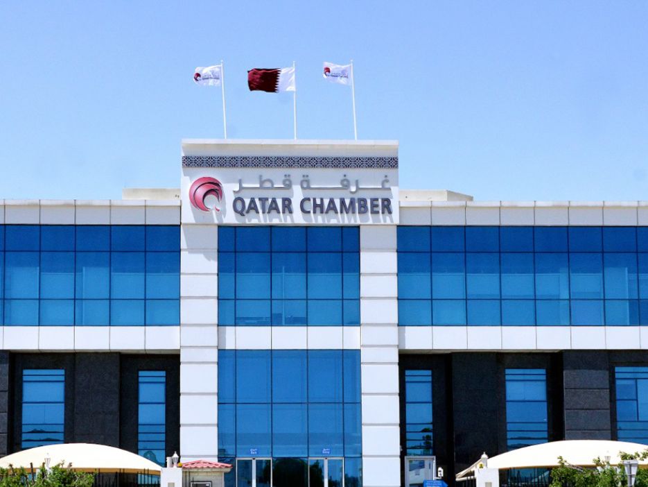 غرفة قطر تدعو الشركات الفيتنامية للاستفادة من الحوافز الاستثمارية في قطر