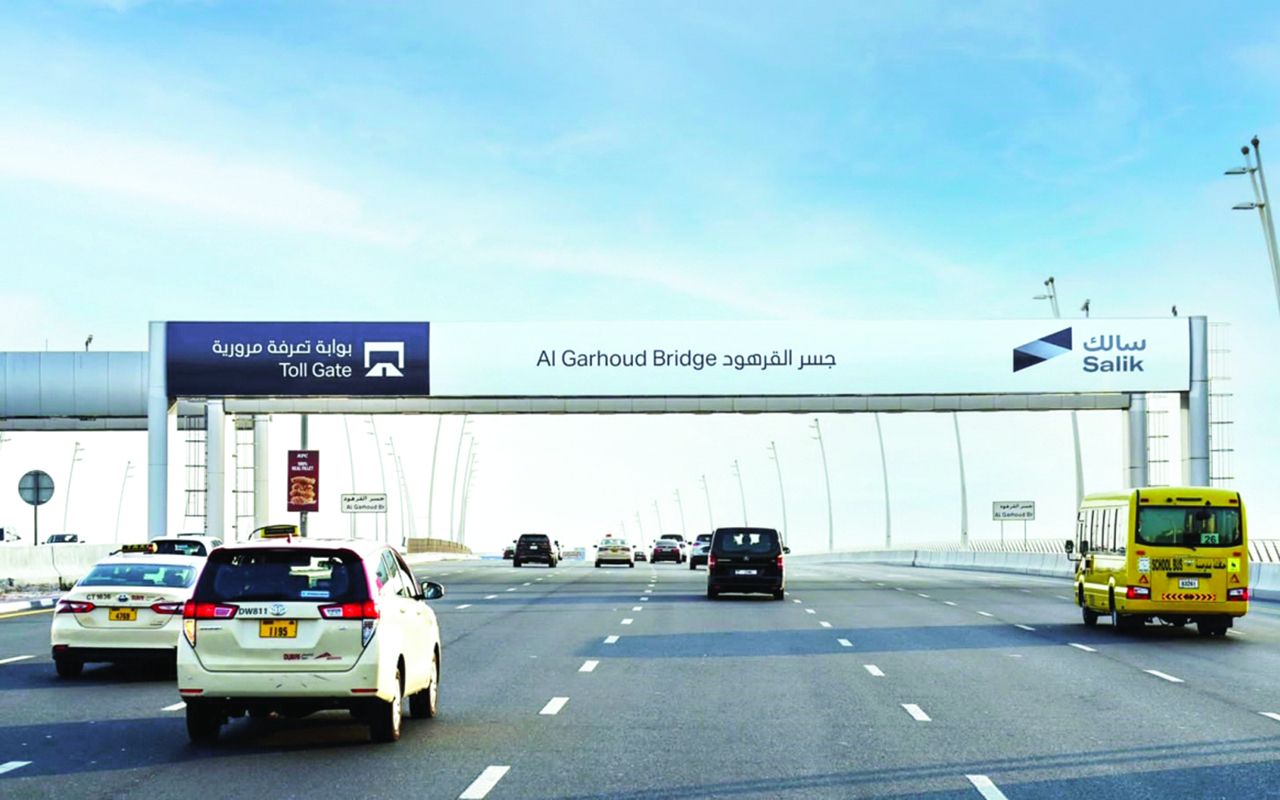 275 مليون درهم صافي ربح «سالك» في الربع الأول