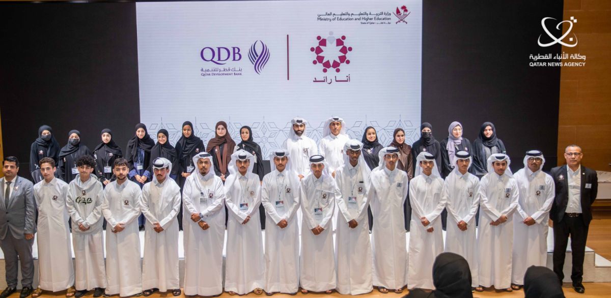 وزارة التربية والتعليم تختتم منافسات برنامج "أنا رائد"