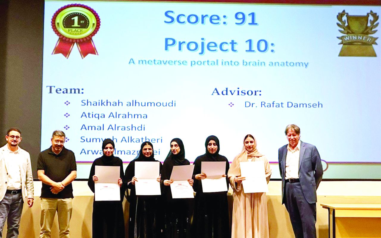 طالبات في جامعة الإمارات يطلقن تطبيقاً لـ«الميتافيرس»