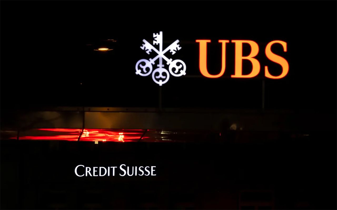 «يو بي أس» يعد بتحقيق شفاف في تعثر «كريديه سويس»