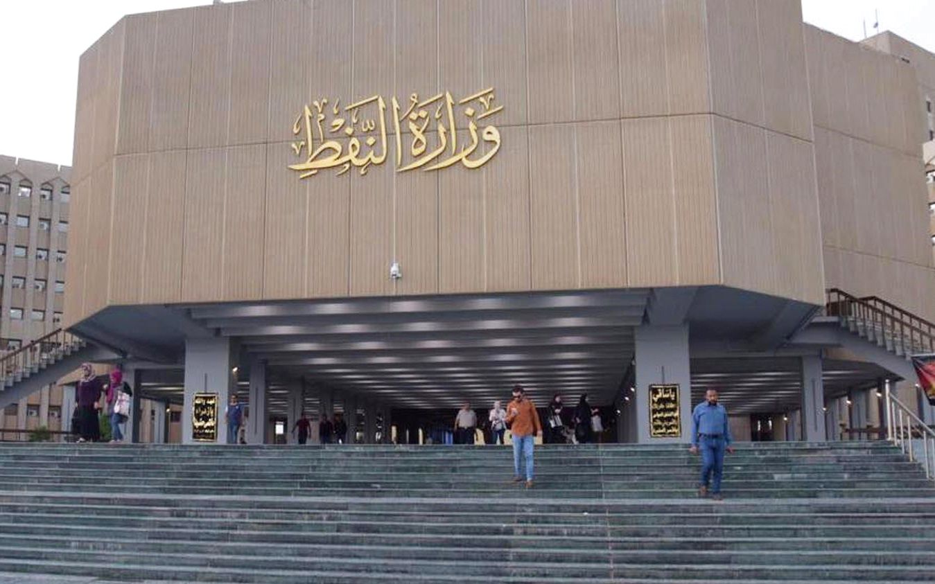 العراق يستبعد خفضاً جديداً لإنتاج «أوبك +»