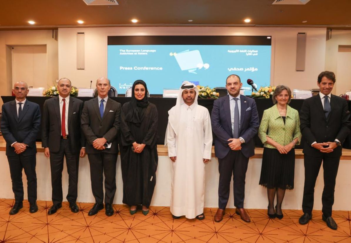 كتارا تحتضن فعاليات اللغة الأوروبية