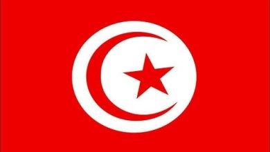 تونس تجدد موقفها الثابت المناصر للقضية الفلسطينية في الذكرى 75 للنكبة