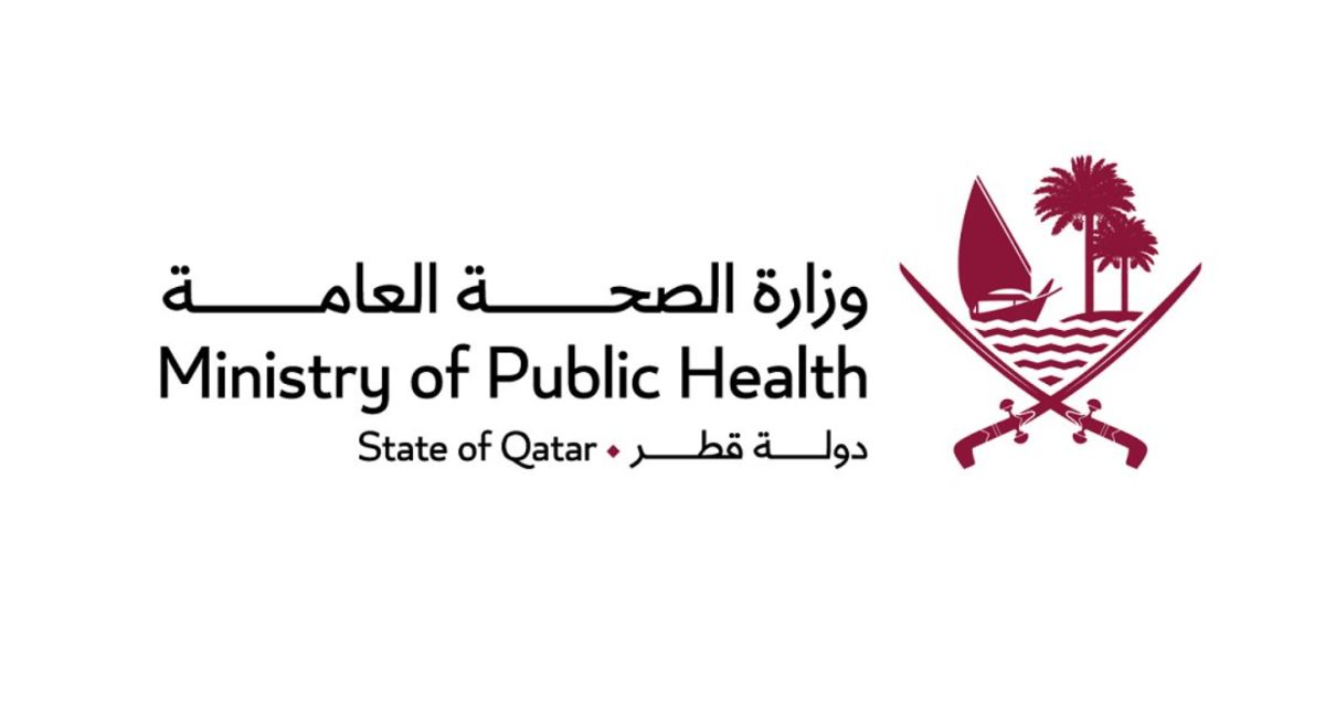 وزارة الصحة العامة تعد نظاما وطنيا لتسجيل الإصابات والأمراض المهنية