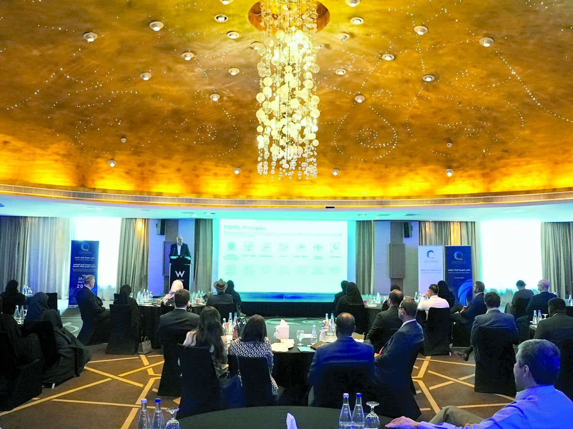 «الأمن السيبراني» توعِّي بحماية خصوصية البيانات