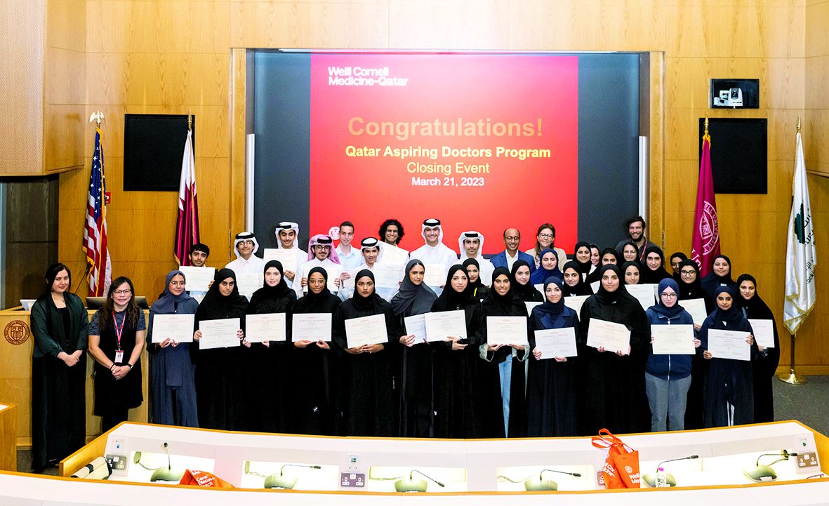 وايل كورنيل تدعم طلاب المرحلة الثانوية المتطلعين لدراسة الطب