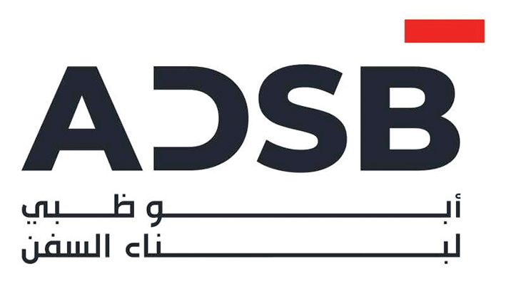 أرباح «أبوظبي لبناء السفن» تتجاوز 5 ملايين درهم