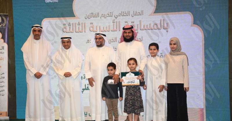 «الشؤون»: ندعم جهود الجمعيات والمبرات الخيرية التي ترفع اسم الكويت في المحافل الدولية