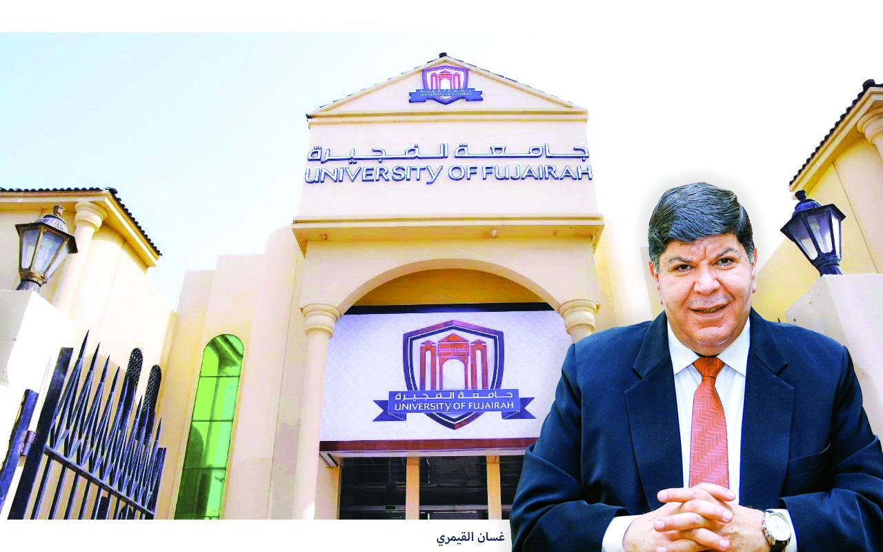 جامعة الفجيرة تطرح برامج بكالوريوس في الذكاء الاصطناعي