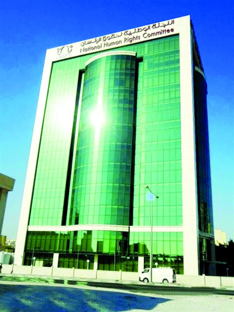 تنظمها اليوم لجنة «حقوق الإنسان» حول المعايير الدستورية.. ندوة تناقش انتخابات «البلدي»