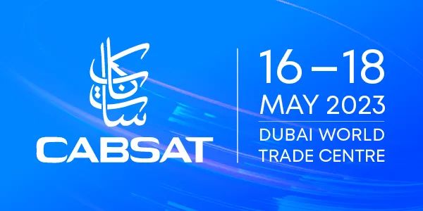 المعرض الدولي للإعلام الرقمي واتصالات الأقمار الاصطناعية ينطلق في دبي غداً