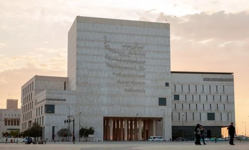 مجلس أمناء دار الوثائق القطرية يعقد اجتماعه الأول