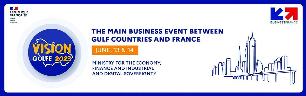 كيانات قطرية تشارك في منتدى «رؤية الخليج».. 13 يونيو