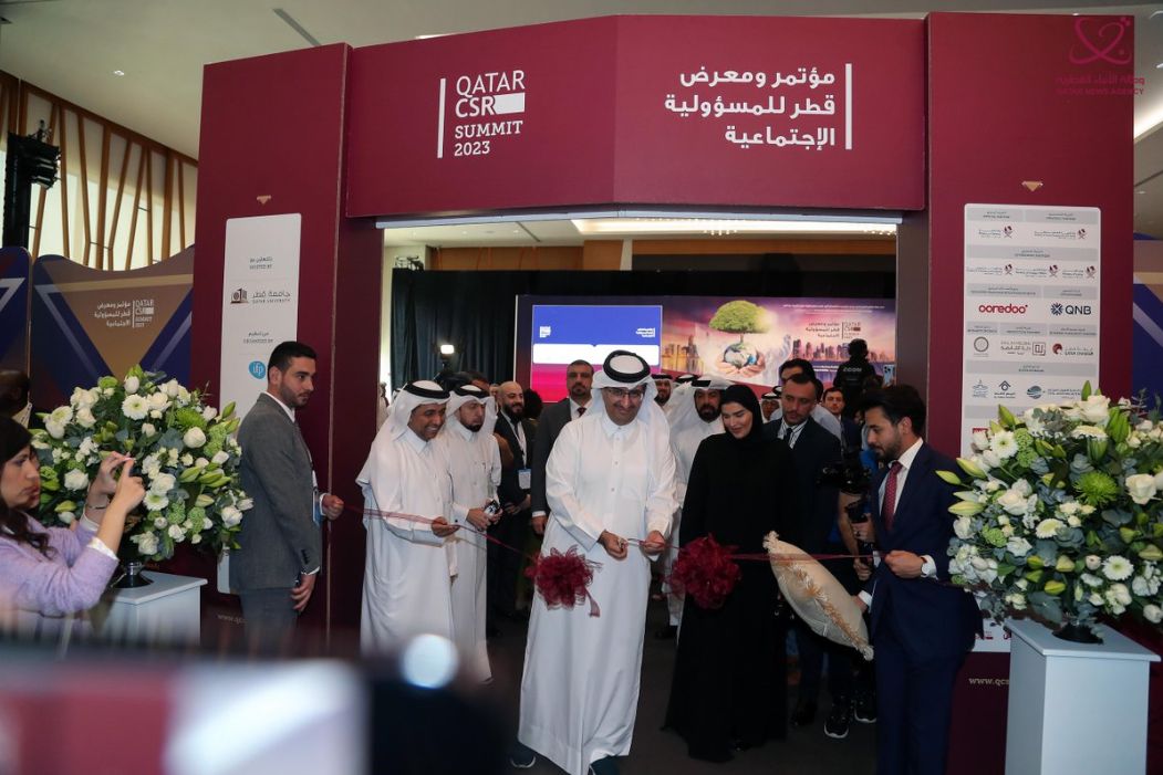 انطلاق أعمال مؤتمر ومعرض قطر للمسؤولية الاجتماعية