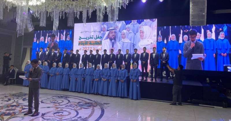 «الصفا الخيرية» تختتم رحلة شركاء الخير 13 بتخريج الأيتام