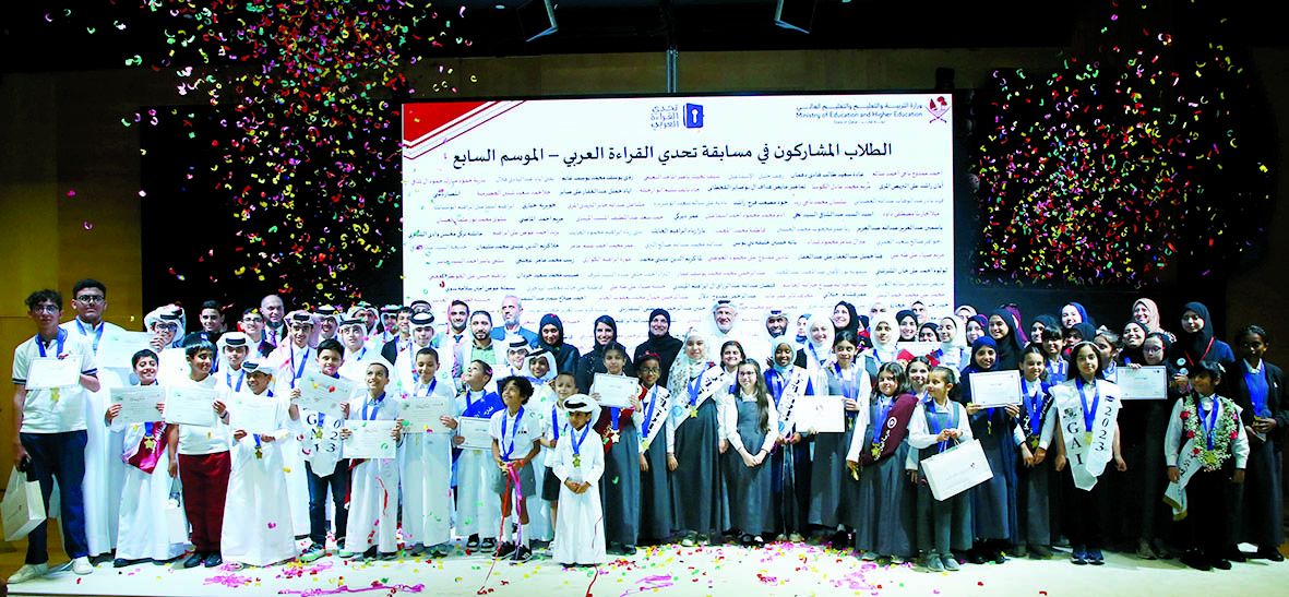 «التربية والتعليم» تكرم الفائزين بـ«أولمبياد القراءة»